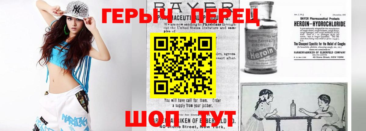 Alpha-PVP Кохма