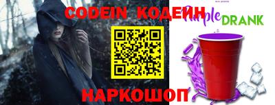 MDMA Кумертау