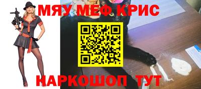 кокаин колумбия Кулебаки