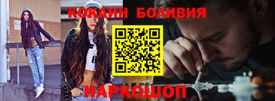 mdpv Кунгур