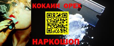 mdpv Кунгур