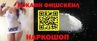 mdpv Кунгур