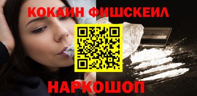 MDMA Кумертау