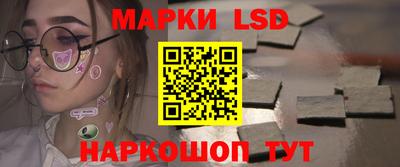 кокаин колумбия Кулебаки