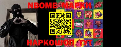 кокаин колумбия Кулебаки