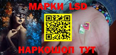 mdpv Кунгур