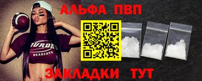 кокаин колумбия Кулебаки