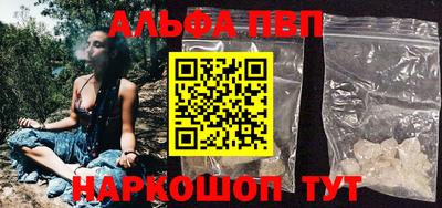 марки nbome Туймазы