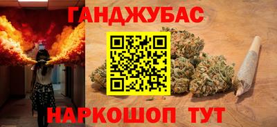 mdpv Кунгур