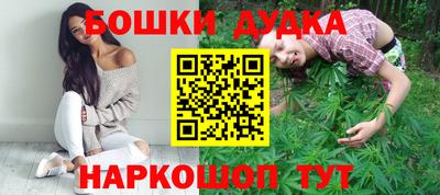 кокаин колумбия Кулебаки