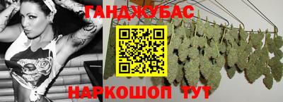 MDMA Кумертау