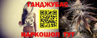 mdpv Кунгур