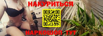 кокаин колумбия Кулебаки