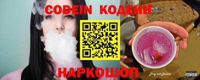 mdpv Кунгур