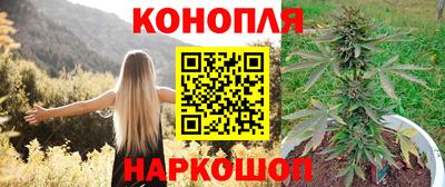 MDMA Кумертау