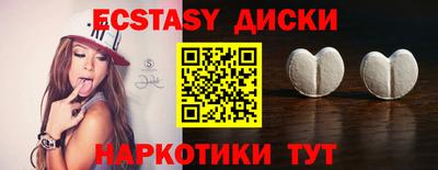 кокаин колумбия Кулебаки