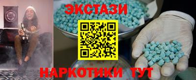 кокаин колумбия Кулебаки