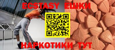 кокаин колумбия Кулебаки