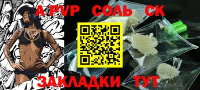 MDMA Кумертау