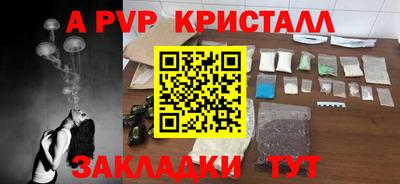 MDMA Кумертау