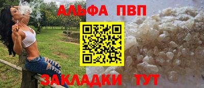 MDMA Кумертау