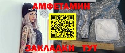 mdpv Кунгур