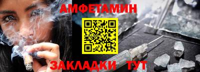 кокаин колумбия Кулебаки