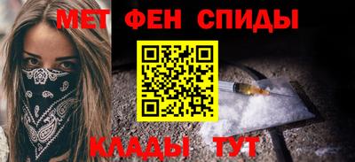 MDMA Кумертау