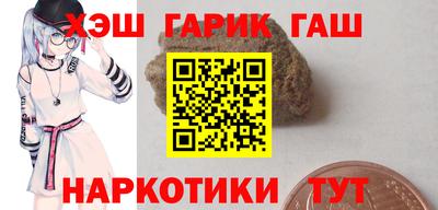 mdpv Кунгур