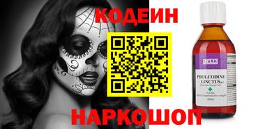 mdpv Кунгур
