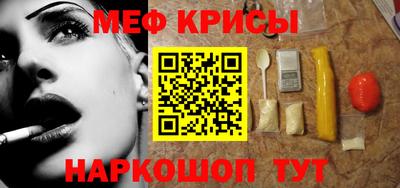 кокаин колумбия Кулебаки