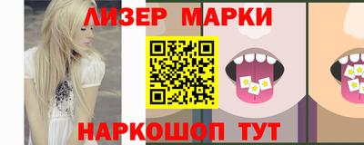 MDMA Кумертау