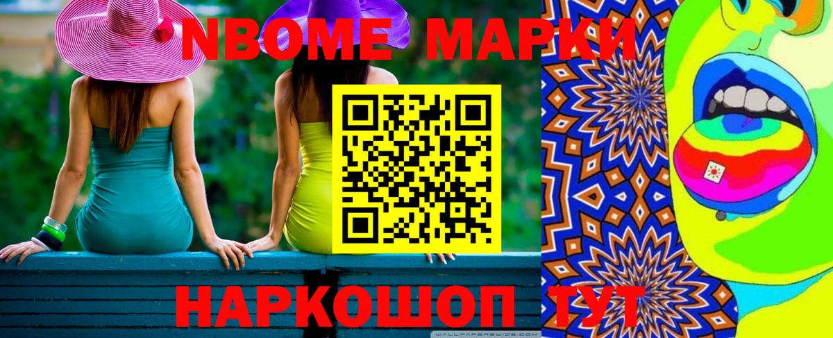 ЛСД экстази кислота  Лсд 25 экстази кислота  Кохма  Вход с VPN 